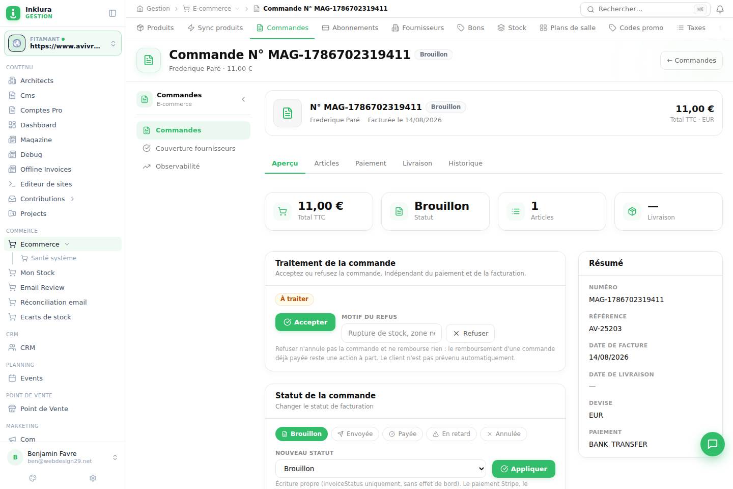 E-commerce — Fiche — Commandes