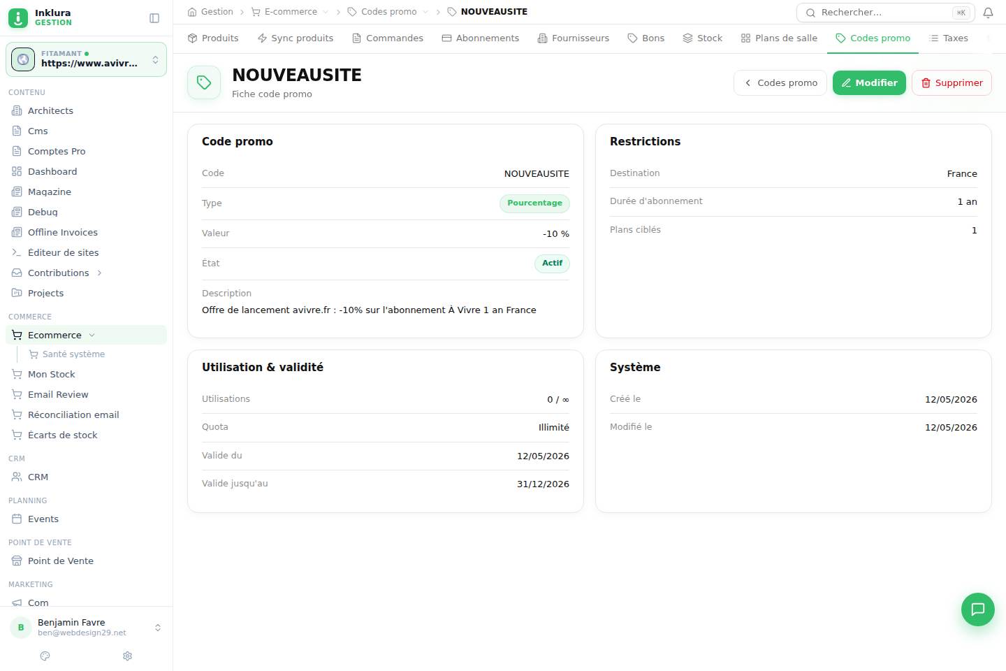 E-commerce — Fiche — Codes promotionnels