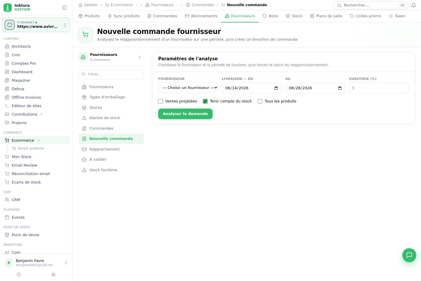 E-commerce — Créer — Fournisseurs · Commandes