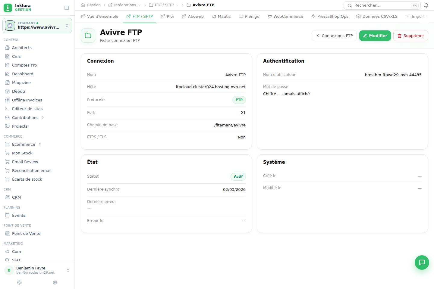 Intégrations — Fiche — FTP / SFTP